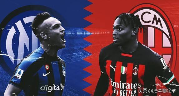 九游-关键时刻AC米兰手感冰凉：意甲节点到来，质疑声仍在，球队文化再被提及(ac米兰vs帕尔马分析)
